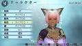 Shin Sangoku Musou 5 Empires thumbnail 7