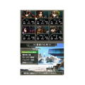 Wizardry ~Seimei no Kusabi~ [Amazon.co.jp Limited Edition] thumbnail 5