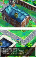 Dragon Quest VI: Maboroshi no Daichi thumbnail 6