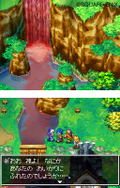 Dragon Quest VI: Maboroshi no Daichi thumbnail 8
