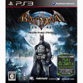 Batman: Arkham Asylum thumbnail 1