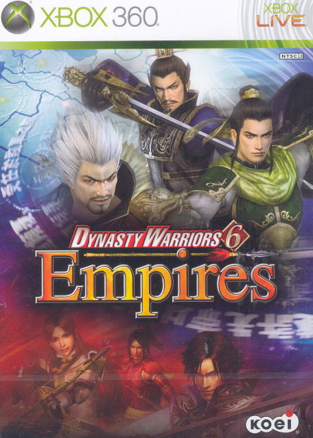 Dynasty Warriors 6: Empires image 1