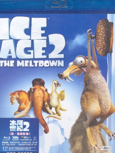 Ice Age 2: The Meltdown image 1