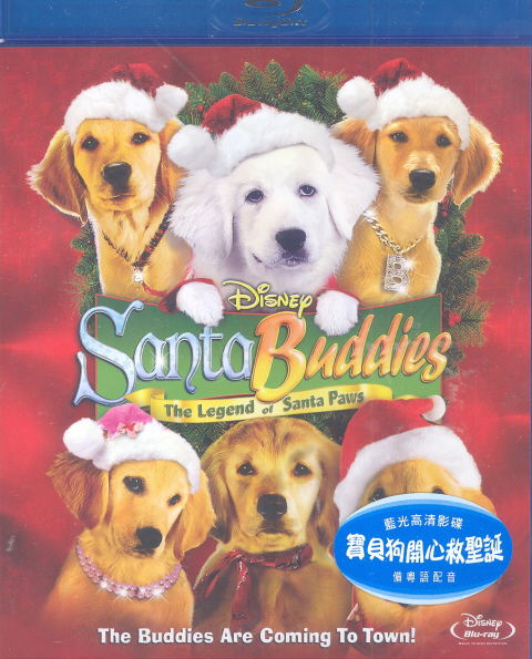 Santa Buddies The Legend Of Santa Paws image 1