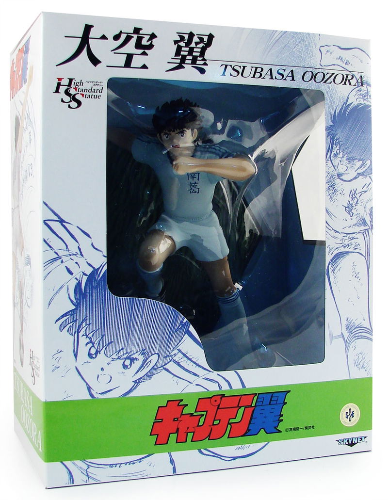 Captain Tsubasa Oozora Tsubasa Normal Ver. PVC Figure image 4