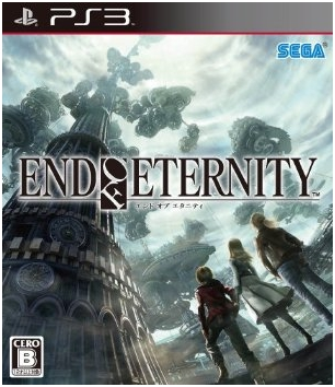 End of Eternity image 1