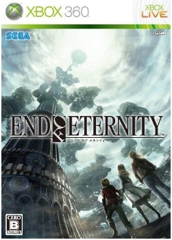 End of Eternity_