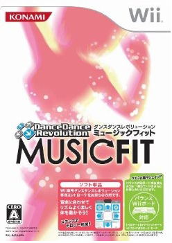 Dance Dance Revolution: Music Fit_