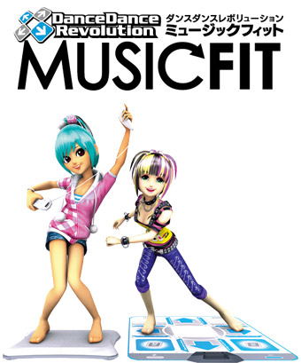 Dance Dance Revolution: Music Fit (Bundle) image 5