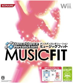 Dance Dance Revolution: Music Fit (Bundle) image 4