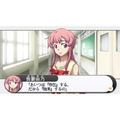 Mirai Nikki: 13 Hitome no Nikki Shoyuusha thumbnail 3