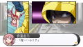 Mirai Nikki: 13 Hitome no Nikki Shoyuusha thumbnail 7