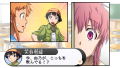 Mirai Nikki: 13 Hitome no Nikki Shoyuusha thumbnail 8