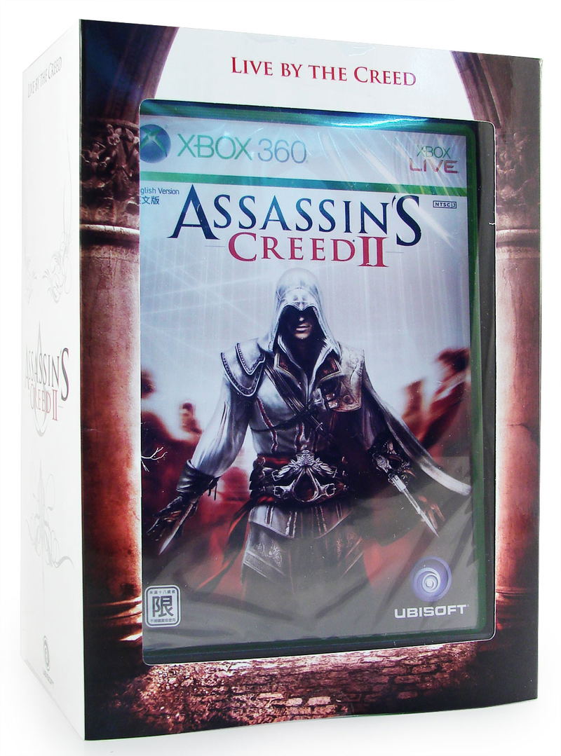 Assassin's Creed II [White Limited Edition] image 2