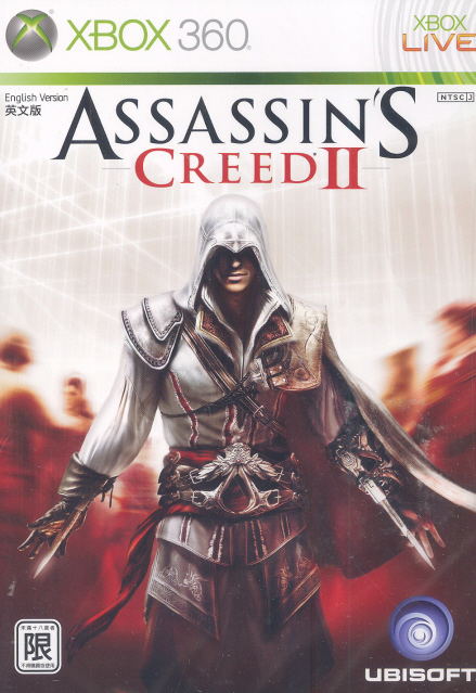 Assassin's Creed II image 1