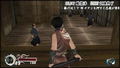 Tenchu Kurenai Portable thumbnail 3