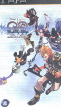 Kingdom Hearts: Birth by Sleep thumbnail 1