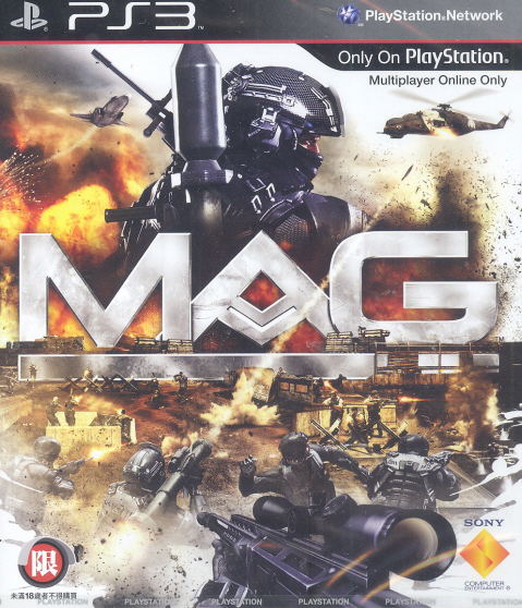 MAG: Massive Action Game image 1