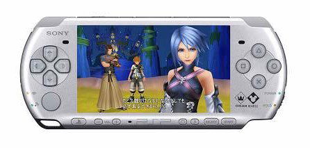 Kingdom Hearts: Birth by Sleep Limited Edition Pack (PSP-3000 Bundle) image 6