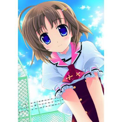 Game Book DS: Aquarian Age Perpetual Period image 4
