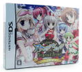Game Book DS: Aquarian Age Perpetual Period [Premium Box] thumbnail 1