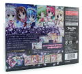 Game Book DS: Aquarian Age Perpetual Period [Premium Box] thumbnail 2
