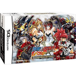 Super Robot Taisen OG Saga: Mugen no Frontier EXCEED [Limited Edition] image 1
