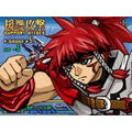 Super Robot Taisen OG Saga: Mugen no Frontier EXCEED [Limited Edition] thumbnail 3