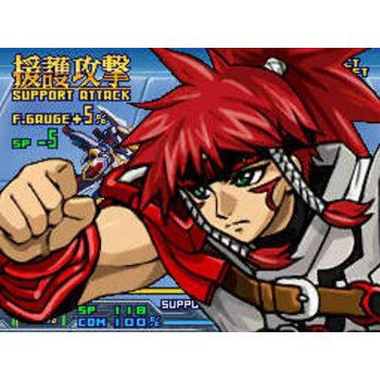 Super Robot Taisen OG Saga: Mugen no Frontier EXCEED [Limited Edition] image 3