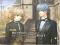 Konjiki no Corda 2 (KOEI The Best) thumbnail 2