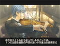 Konjiki no Corda 2 (KOEI The Best) thumbnail 3