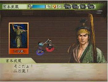 Taikou Risshiden V (Koei Teiban Series) image 4