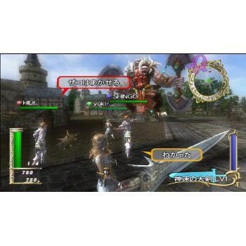 Zangeki no Reginleiv image 2