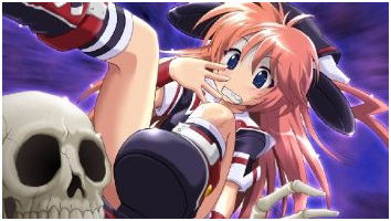 Akatsuki no Amaneka to Aoi Kyojin image 7
