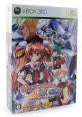 Akatsuki no Amaneka to Aoi Kyojin [Limited Edition] thumbnail 1