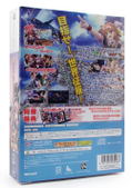 Akatsuki no Amaneka to Aoi Kyojin [Limited Edition] thumbnail 2