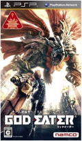 God Eater thumbnail 1