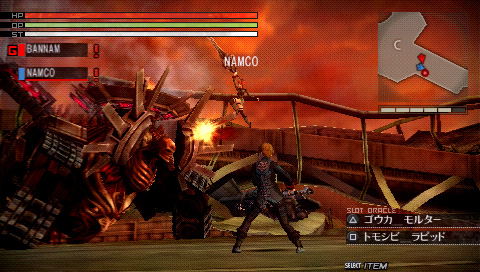 God Eater image 9