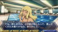 Burst Error: Eve the First thumbnail 8