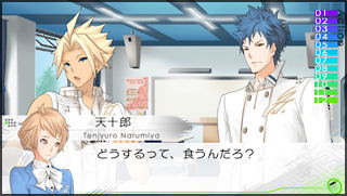 VitaminZ Revolution image 3