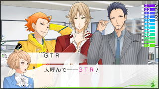 VitaminZ Revolution image 4
