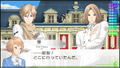 VitaminZ Revolution thumbnail 5