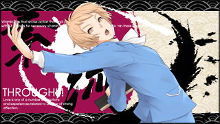 VitaminZ Revolution image 6