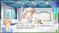 VitaminZ Revolution thumbnail 7