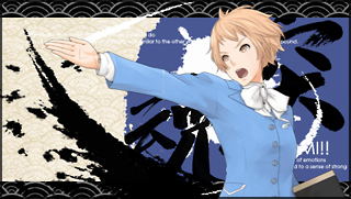 VitaminZ Revolution [Limited Edition] image 10