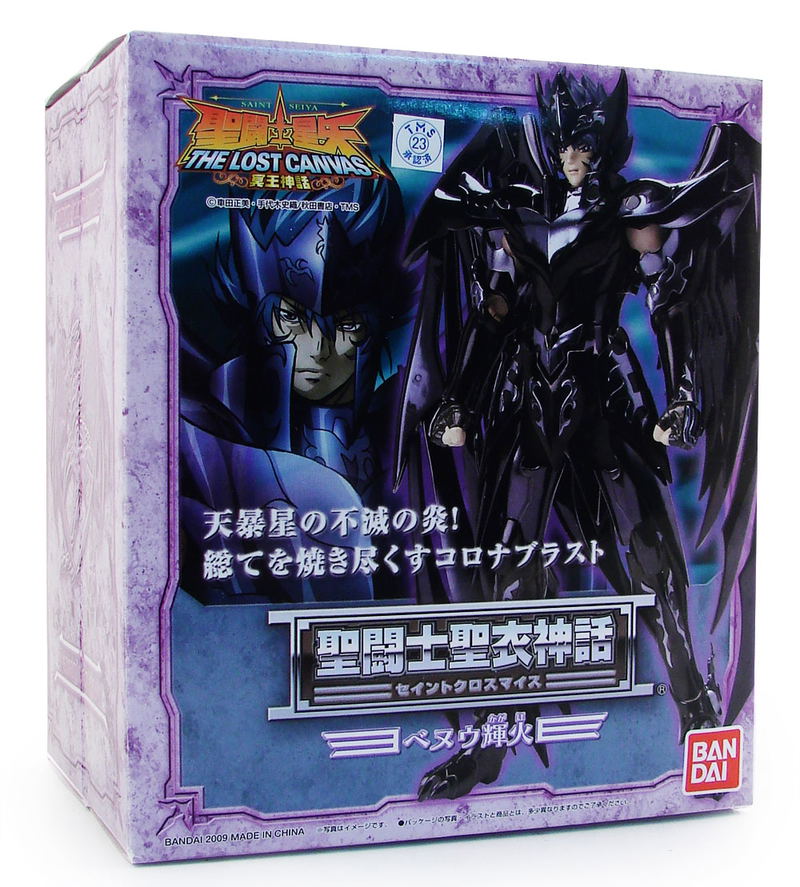 Saint Cloth Myth Bennu Kagaho PVC Figure image 6