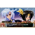 Akatsuki no Amaneka to Aoi Kyojin thumbnail 4