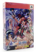 Akatsuki no Amaneka to Aoi Kyojin [Limited Edition] thumbnail 1