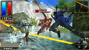 Sengoku Basara: Battle Heroes (PSP the Best)