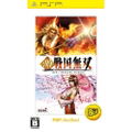 Geki Sengoku Musou (PSP the Best) thumbnail 1